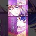 「温雅の竪琴と凛乎のソナチネ」イベント予告