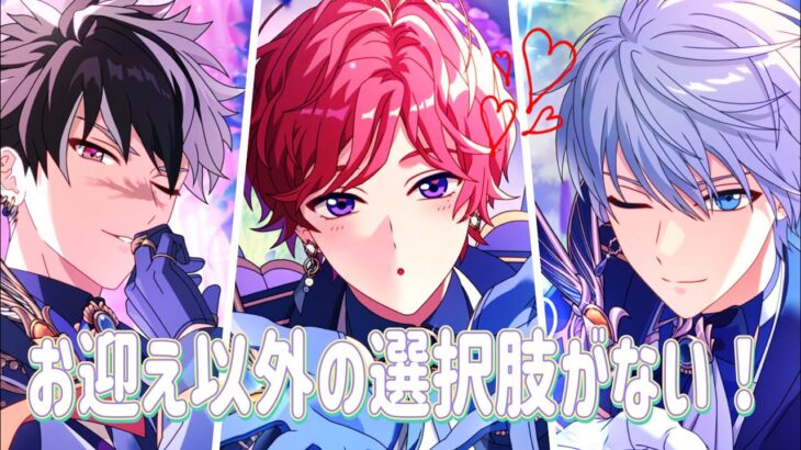 【まほやく】あなたに贈る感謝のアーラ.クロエPU【ガチャ実況】