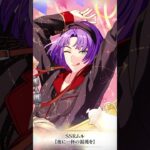 「魔法使いパーティ」（西の国）予告