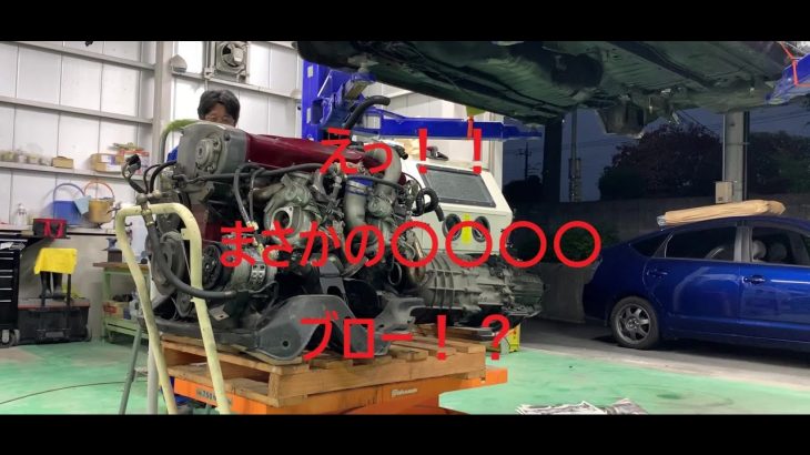 【Vlog】BNR32GT-Rレストア④　ドンガラからボディ治具製作　Car Restoration　Jig production