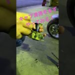 モンキーレストアPart①キャブ清掃 #モンキー #ゴリラ #レストア