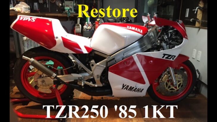 TZR250 ’85 1KT 2スト レストア 013　シリンダボーリング　後半