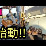 【本当に直る?】ニコイチミゼット始動!!#レストア #ミゼット #旧車 #bemo