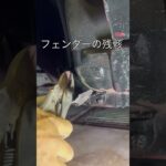 錆びついたネジ、外れる？ マイティボーイ レストア？