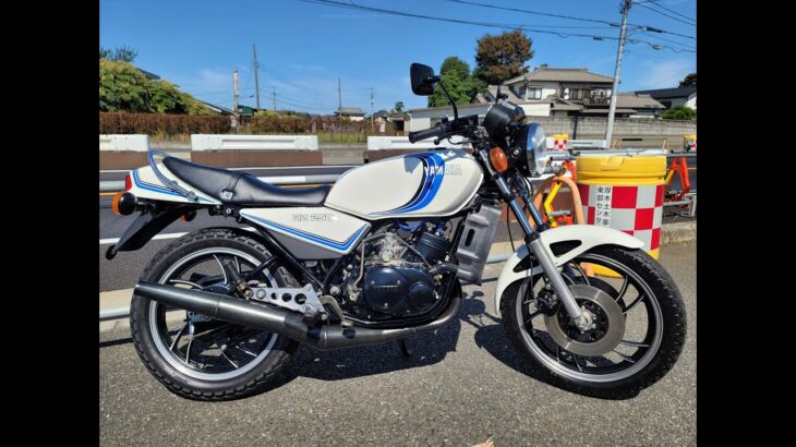 ヤマハ RZ250 4L3型 1980年 フルレストア エンジンフルオーバーホール オールペン エンジン始動 空ぶかし 排気音 エンジン音 エキゾーストサウンド アイドリング