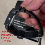 gショック スピードモデル　レストア