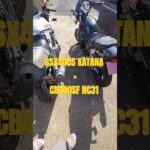 GSX400S KATANA 本日車検　　#カタナレストア