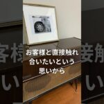 メルセデスベンツ専門修理工場サカモトエンジニアリング#mercedesbenz  #automobile #メルセデス