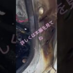 ダイハツフェローmax ドア、フェンダー、ボンネット外し！#DIY#飯能市 #旧型 #レストア