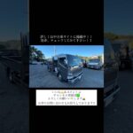 ついに完成!? クレーン付トラックレストア (10日目) #トラック #中古車  #レストア #カスタム #クレーン車 #いいね #チャンネル登録お願いします #ショート #ショート動画 #デコトラ