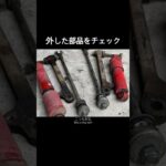 #ローバーミニ #mini #レストア