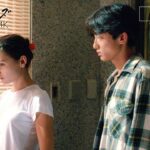 【予告編】エドワード・ヤン監督『カップルズ』4Kレストア版／濱口竜介監督コメント入り！