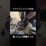 #mini #ローバーミニ #レストア