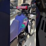 DT50 レストア終了 ドノーマル