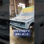 #ジムニーレストア  その5