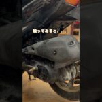 弟の為に原付レストア始めたけど正直、、、 #garagequest #バイクレストア #ものづくり #原付修理 #ガレージ作業 #原付レストア