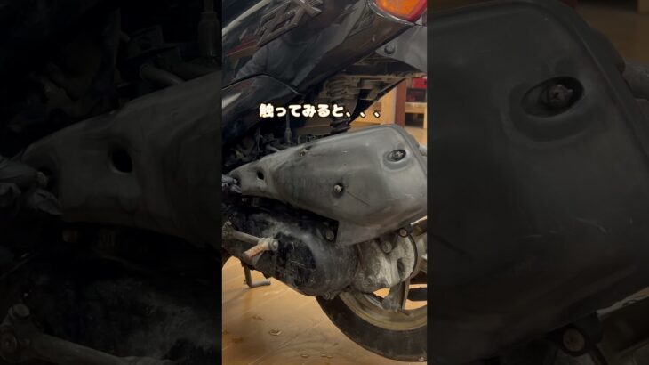 弟の為に原付レストア始めたけど正直、、、 #garagequest #バイクレストア #ものづくり #原付修理 #ガレージ作業 #原付レストア