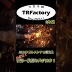 AE86フルレストア＆魔改造　Session141　#ae86 #フルレストア