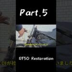 DT50 レストア&カスタムペイント  #バイク #レストア #修理 #ヤマハ  #yamaha #DT50 #塗装 #カスタムペイント