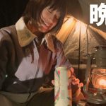 【ソロキャンプ女子】秋の夜は一人焼き鳥で最高の晩酌。【野営】 Solo camping ⛺️🍺