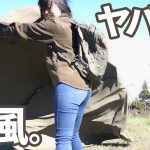 【ソロキャンプ女子】強風の山で過酷設営!?缶詰アレンジレシピと共に。【バンドックソロティピー】Camped in a strong wind🌬