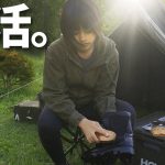 【ソロキャンプ女子】簡単朝キャンプ飯。バンドックソロティピー野営 BUNDOK  solo camping