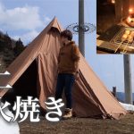【卓上炭火焼】ぼっち女のソロキャンプ 【雪中】Charcoal-grilled wild boar meat and green onions and sake[Women’s solo camp]