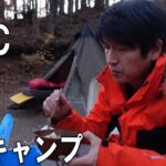 －5℃、長野山奥でソロキャンプ、ASMR