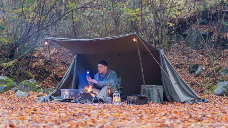 【ソロキャンプ】落葉の絨毯で軍幕野営！幻想的な冬の森で焚火と牡蠣の炊き込みご飯を楽しむ！【バンドックソロベースEX】