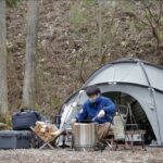 【ソロキャンプ】お気に入りドームテントとおすすめ焚火台🏕かっこいいこだわりキャンプギア紹介🔥冬キャンプ ガレージブランド#293