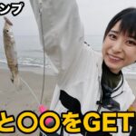【新潟県旅③】新潟でソロキャンプ！食材GETの為、初めてのキス釣りに挑戦したら…