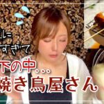 【炎天下】汗だくで焼き鳥焼いてビールでキメてる女子ソロキャンプ動画はこちら。#女子ソロキャンプ#キャンプ女子#ソロキャンプ#キャンプ飯#夏キャンプ #キリンビール#一番搾り#PR