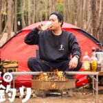 焚火🔥で分厚いステーキと燻製ハイボール