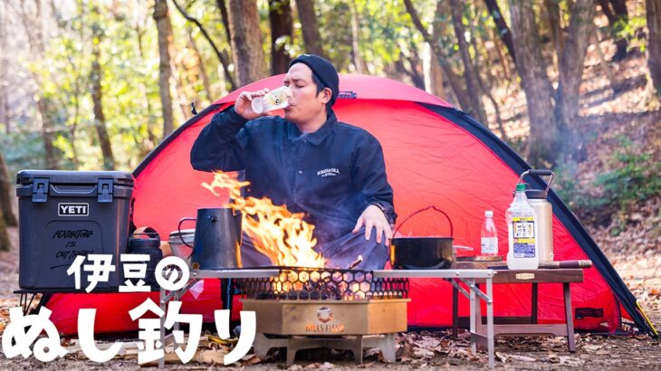 業務用レモンサワーと唐揚げレモンラーメン🍜ソロキャンプ