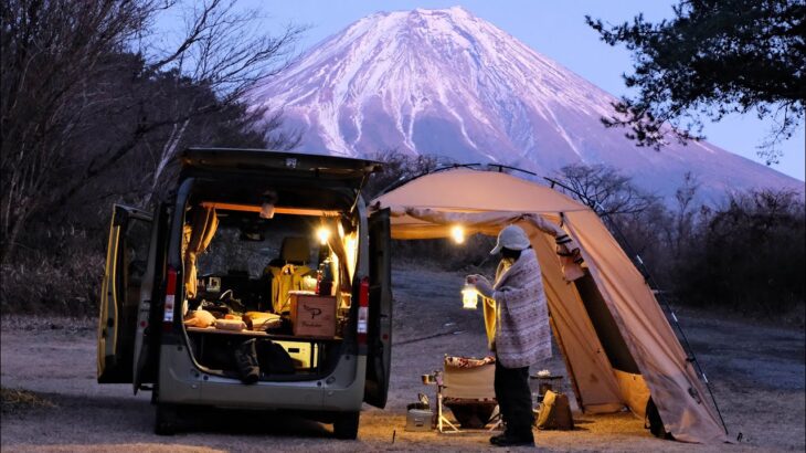 【車中泊ひとり旅】氷点下でも温かく過ごす工夫。冬キャンプ|Car camping