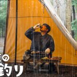 大雨雷雨のソロキャンプでカイジ焼き鳥