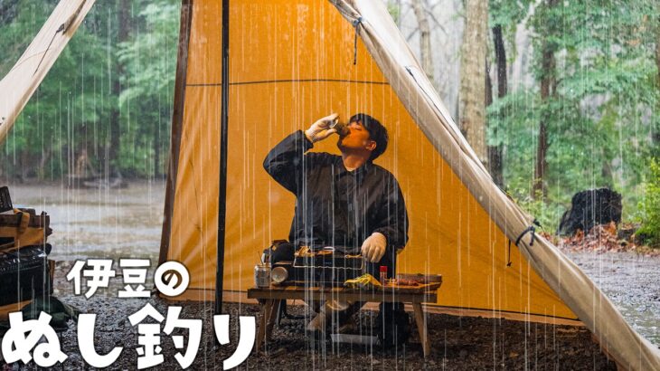 大雨雷雨のソロキャンプでカイジ焼き鳥