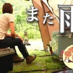 【アジフライ】ぼっち女のソロキャンプ 【貝印切れ味チャンネルコラボ】　fried horse mackerel/ camping in japan/