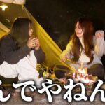 ツッコまずにはいられない関西女子