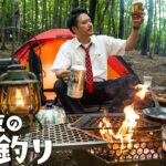 【ソロキャンプ】焚火で分厚い和牛ステーキ！ビールで【大人ソロキャンプ】