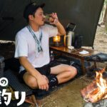 【ソロキャンプ】グレフルサワーを楽しむキャンプ飯2選