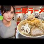 【女ひとり】二郎ラーメン大盛り初体験 ちいかわ女子
