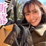 【新幕開封✨】キャンプ女子がダイヤフォート tcソロテントを設営してみた！！