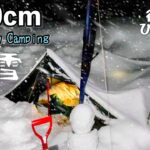 160cm豪雪、徒歩女が雪中ソロキャンプ泊。タープ1枚で薪ストーブあり。