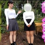 【初登場】 孤独chに新人女子がやってきた！ドキドキの初対面！