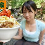 【吉野家】私の考える最強トッピング山盛り牛丼が最高すぎた…