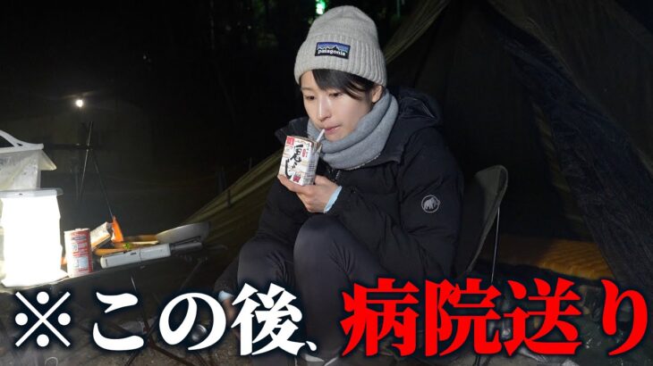【パニック】キャンプの怖さを痛感した夜