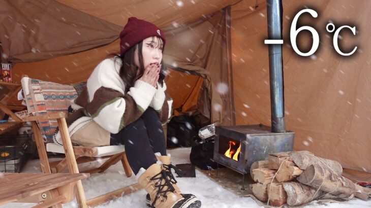 【-6℃】今期初の薪ストーブで極寒キャンプ。山奥の積雪地帯