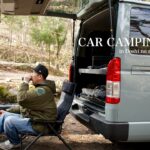 【新スタイル完成】ハイエース車中泊×ソロキャンプ｜道志の森で最高の夜