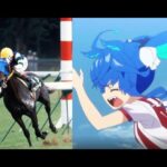 【ウマ娘】ツインターボ実際のレースと比較【オールカマー】